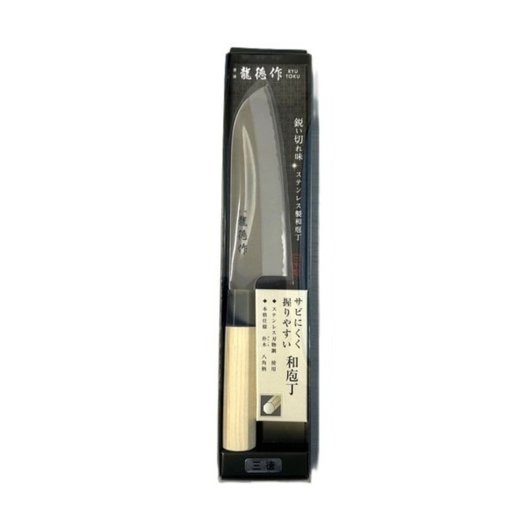 Fujicut Santoku Octagonal Handle Japanese Kitchen Knife Series
