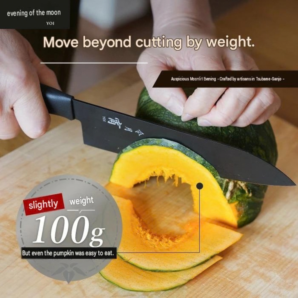 Fujicut Santoku Knife - Black Edition