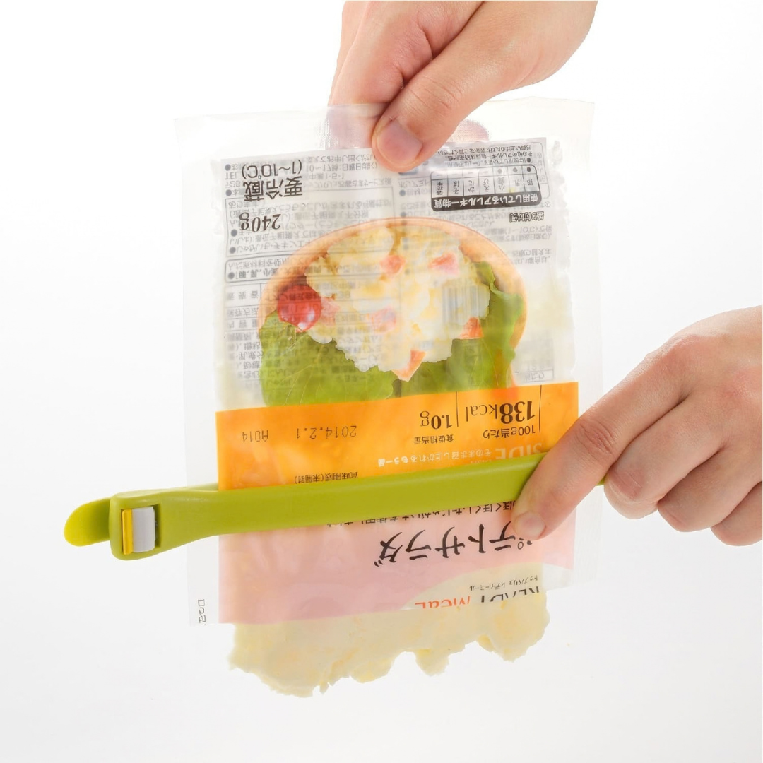 Akebono Squeezing cutter - Green