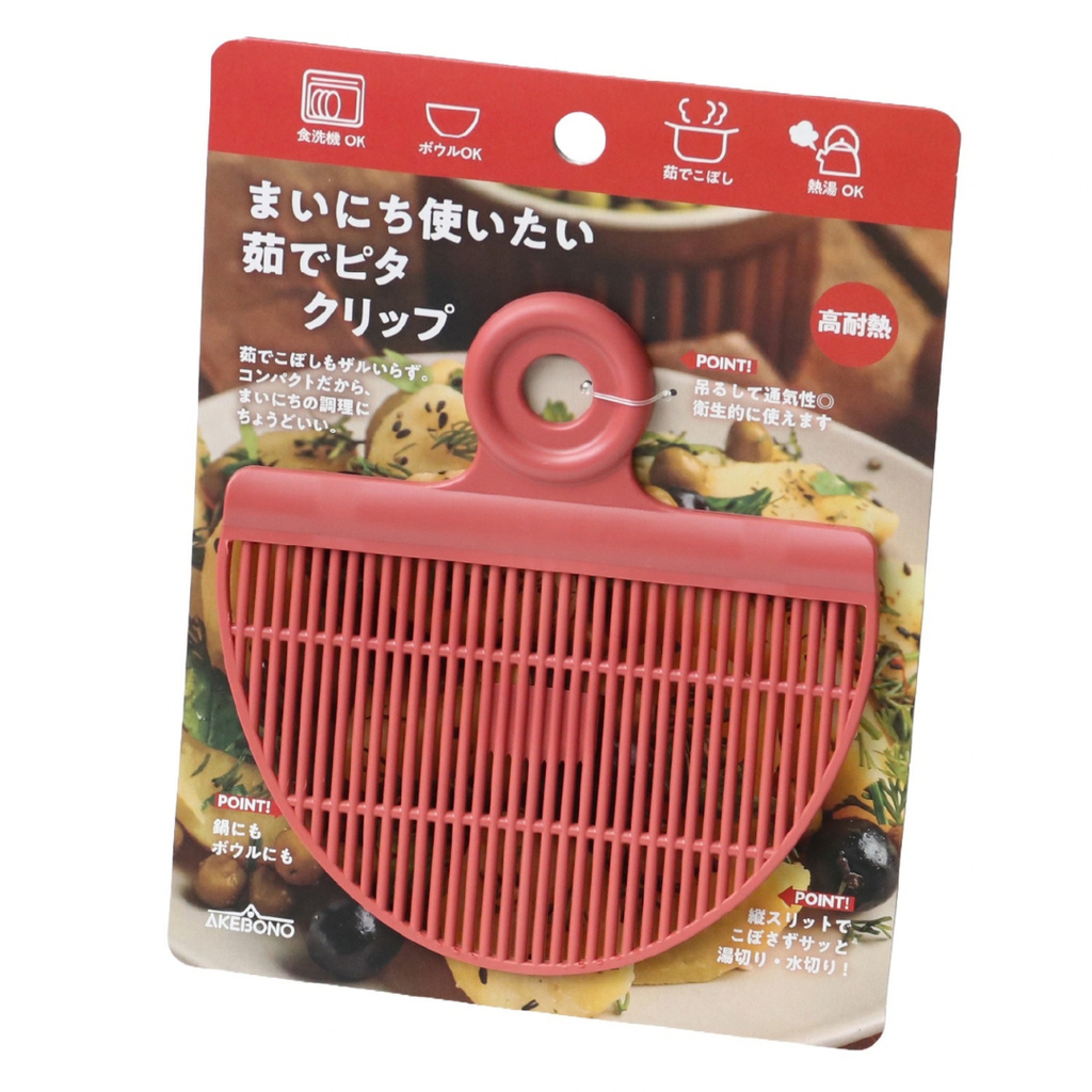 Akebono Boiled Food Clip - Red
