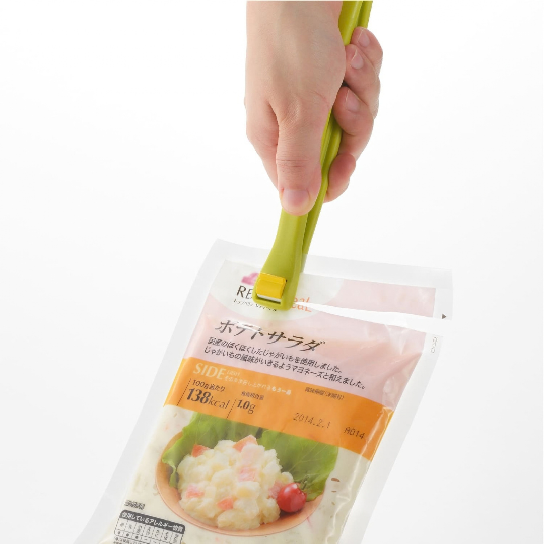 Akebono Squeezing cutter - Green
