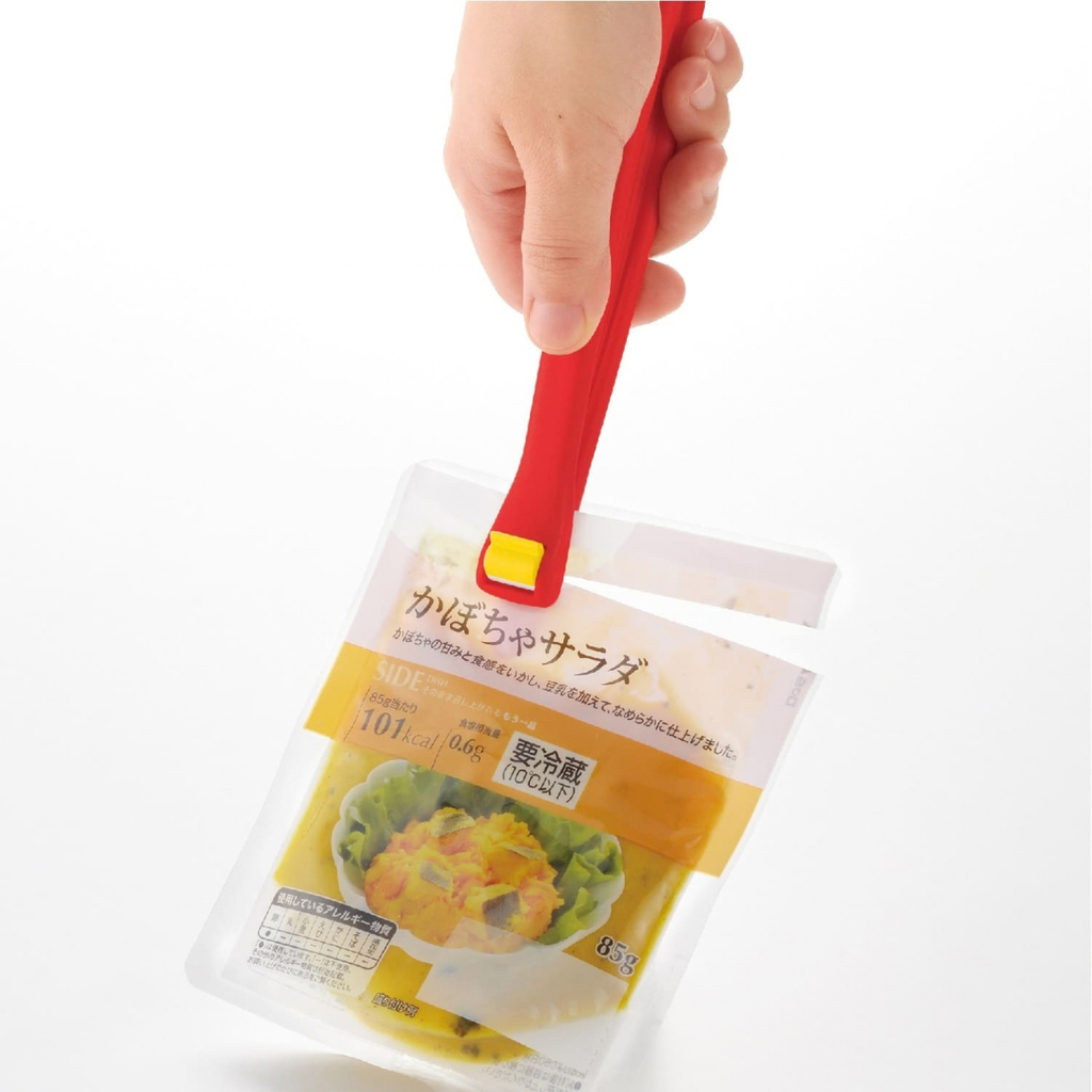 Akebono Squeezing cutter - Red