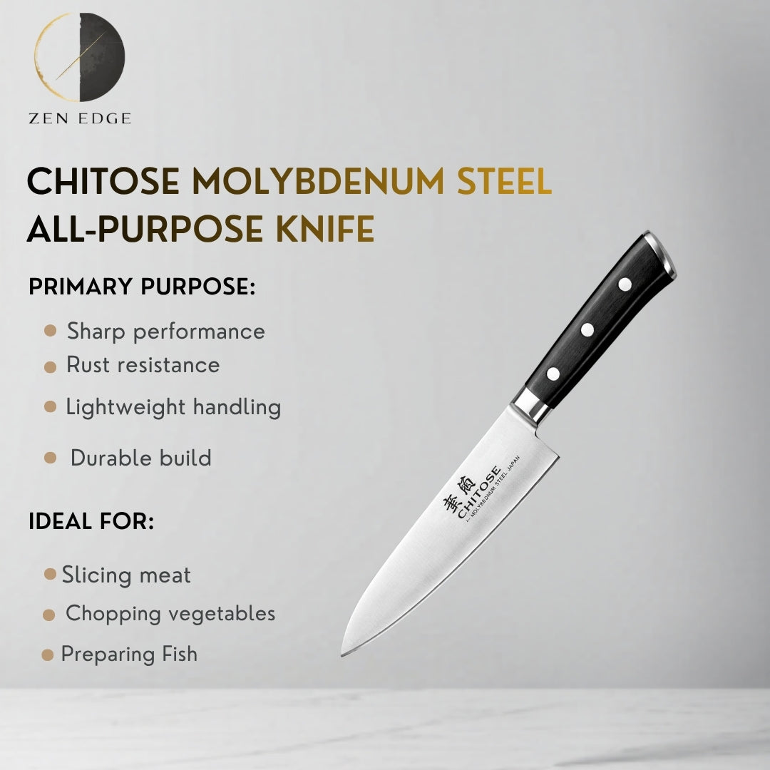 CHITOSE Molybdenum Steel All-Purpose Knife