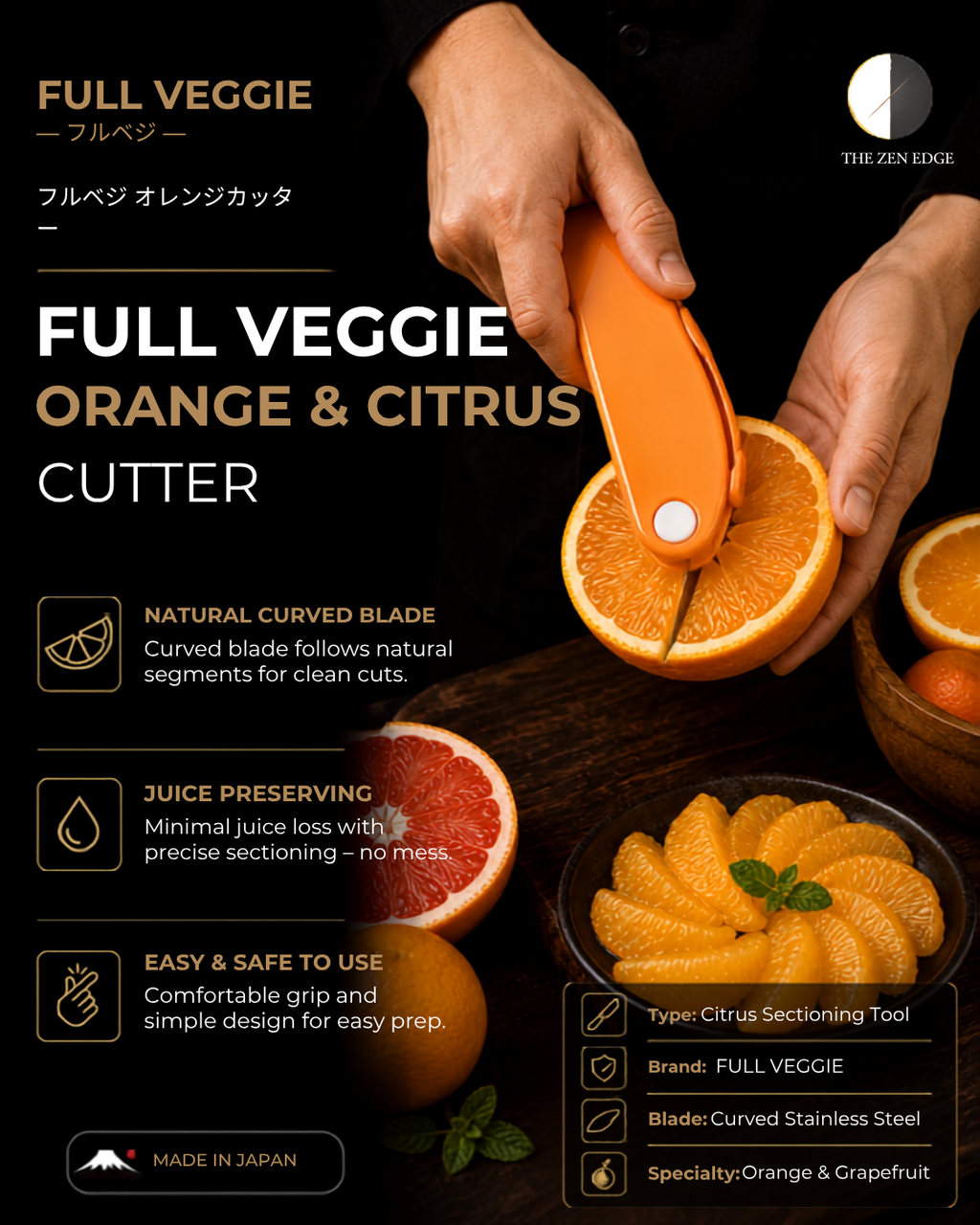 Shimomura FULL VEGGIE Orange & Citrus Cutter