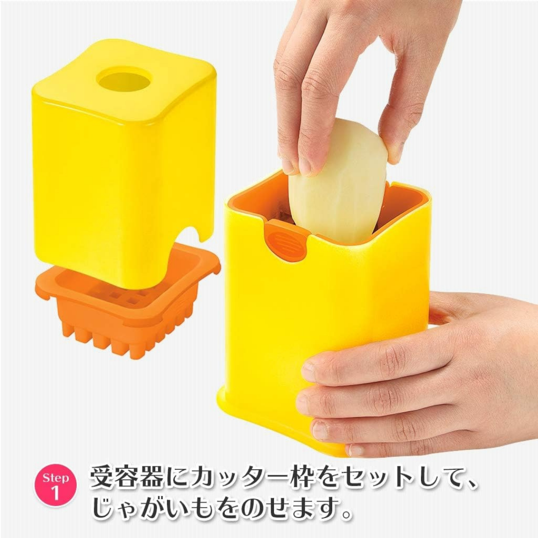 Shimomura FULL VEGGIE Potato Stick Cutter