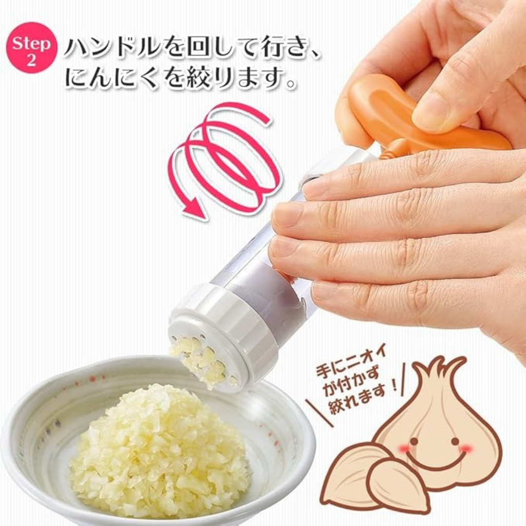 FULL VEGGIE Garlic Press