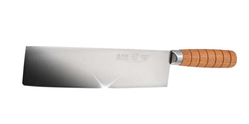 Nakiri