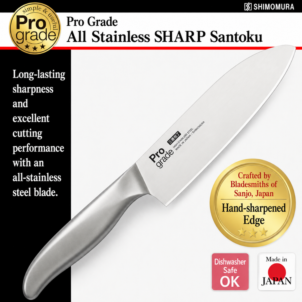 PROGRADE All-Stainless Santoku Knife