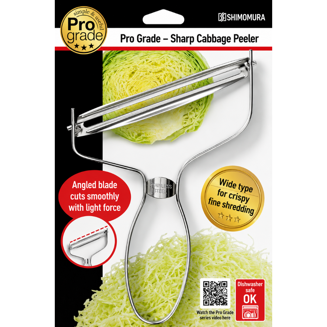 PROGRADE Cabbage Peeler