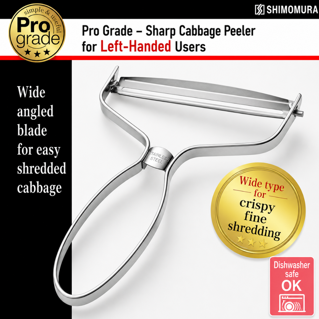 PROGRADE Cabbage Peeler – Left-Handed