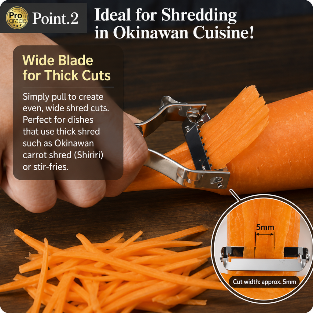 PROGRADE Rapid Shiri-Shiri Peeler