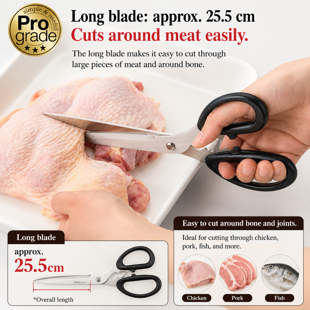 PROGRADE Yakiniku BBQ Shears 255mm