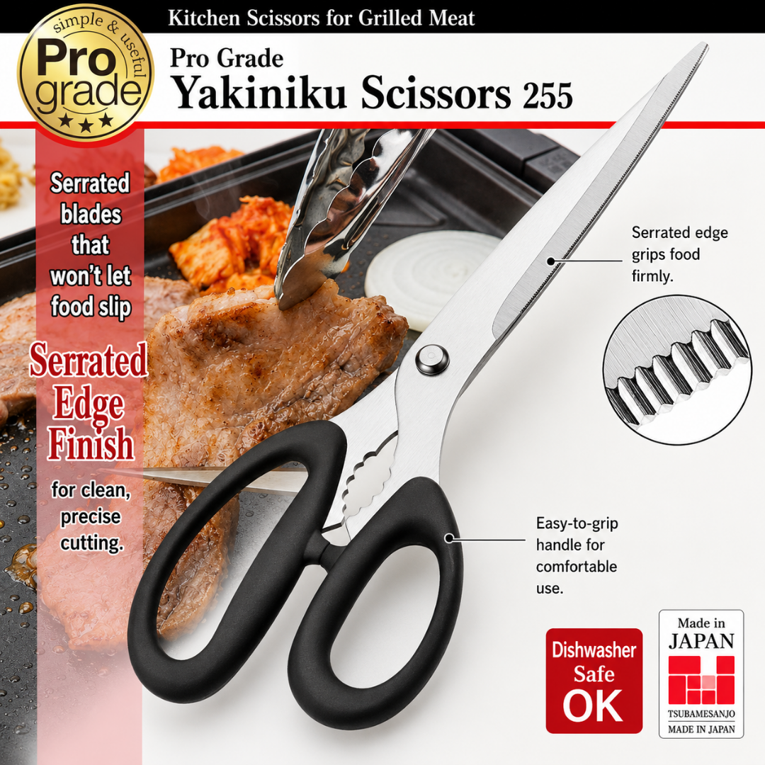 PROGRADE Yakiniku BBQ Shears 255mm
