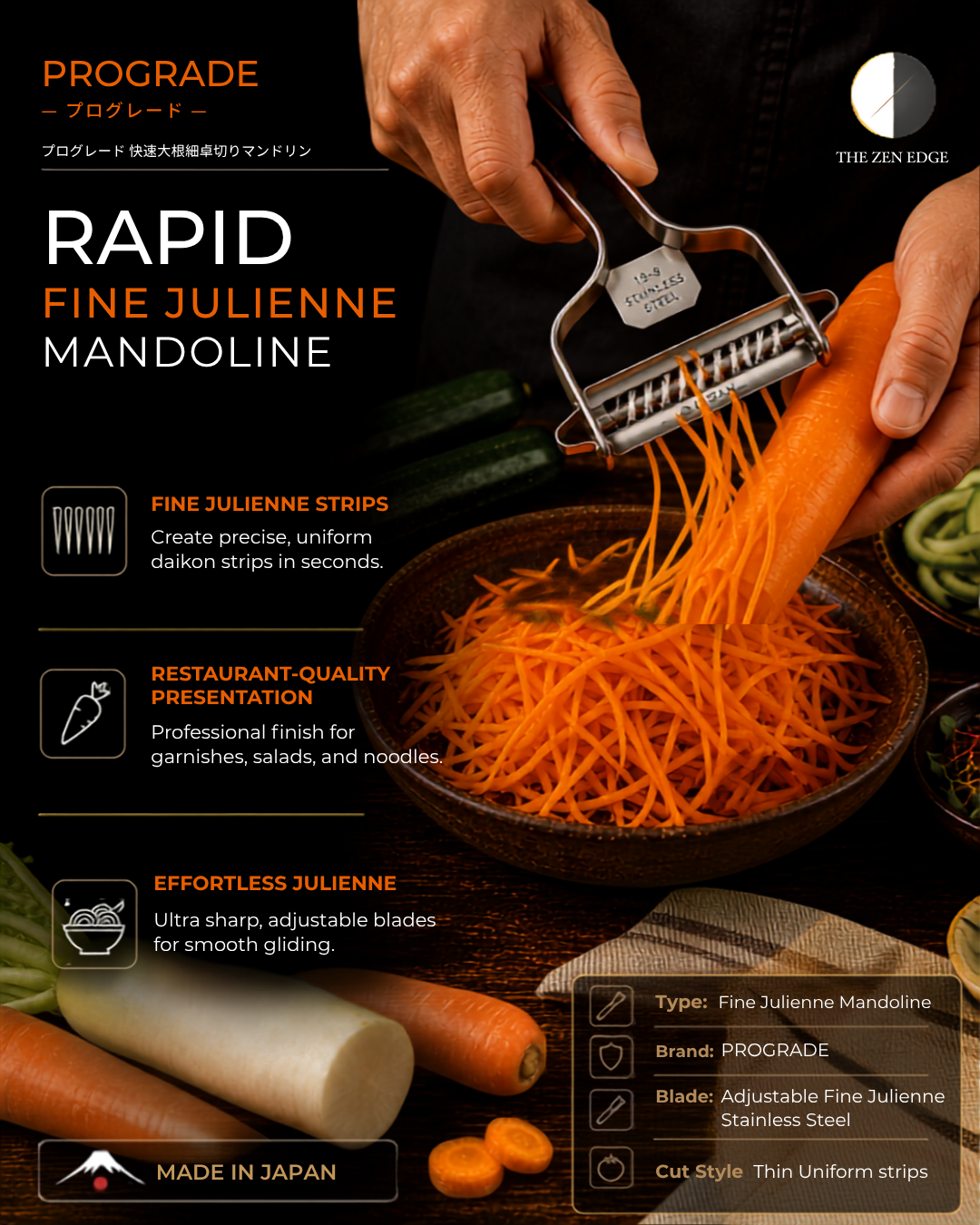 Shimomura PROGRADE Fine Juliennei Peeler - 2.5 mm