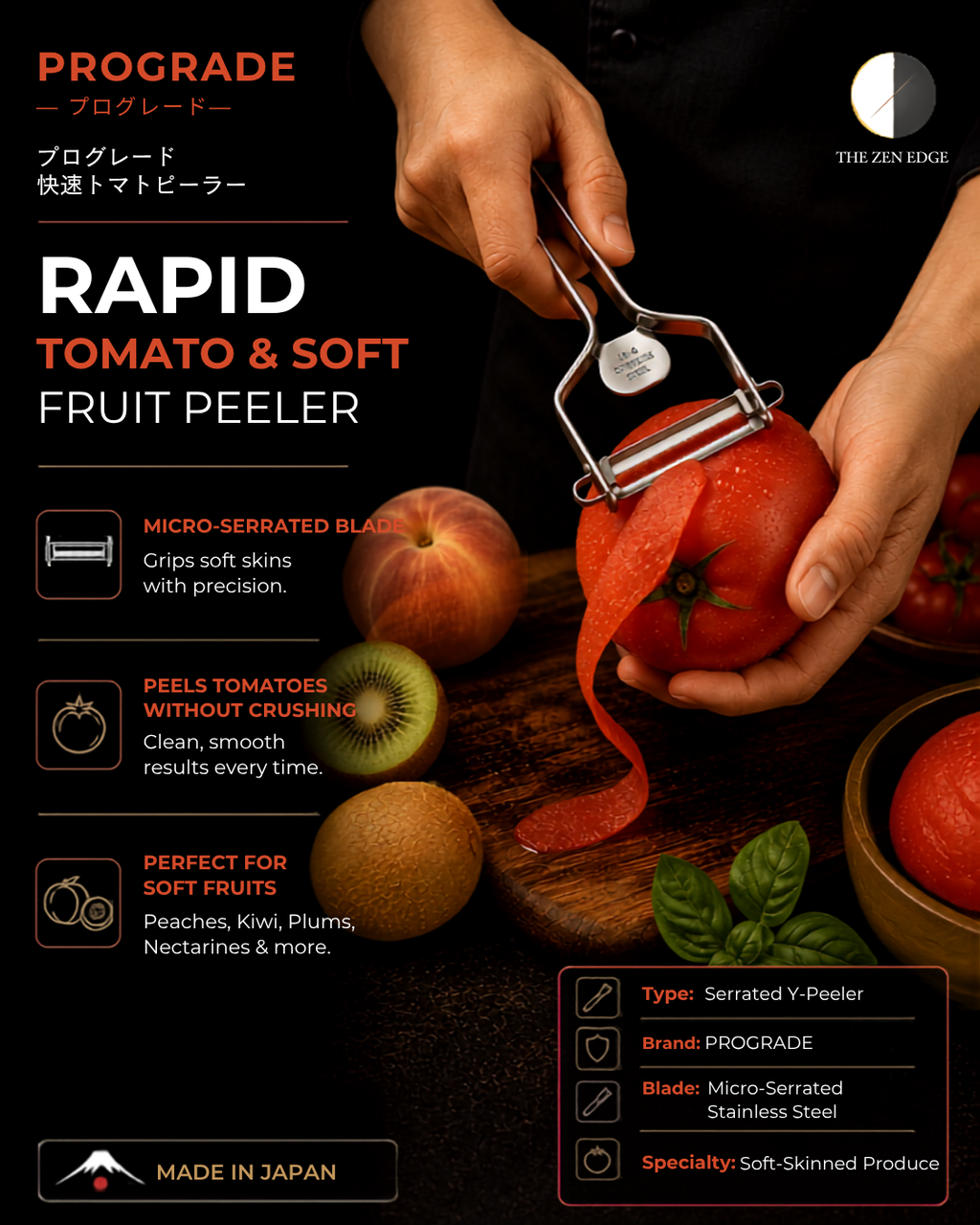 PROGRADE Rapid Tomato & Soft Fruit Peeler