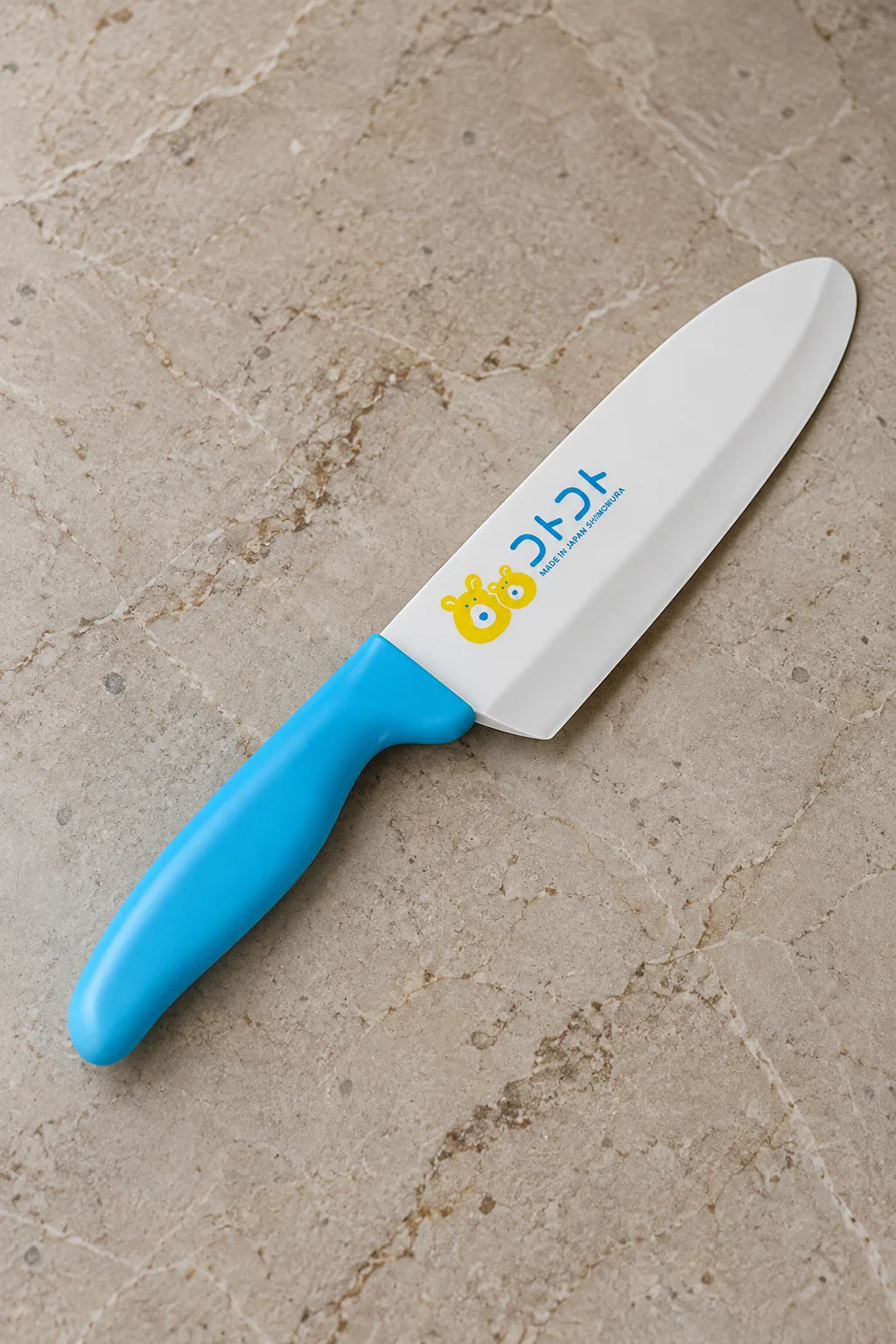 A REAL KNIFE. NOT A SHARP ONE.