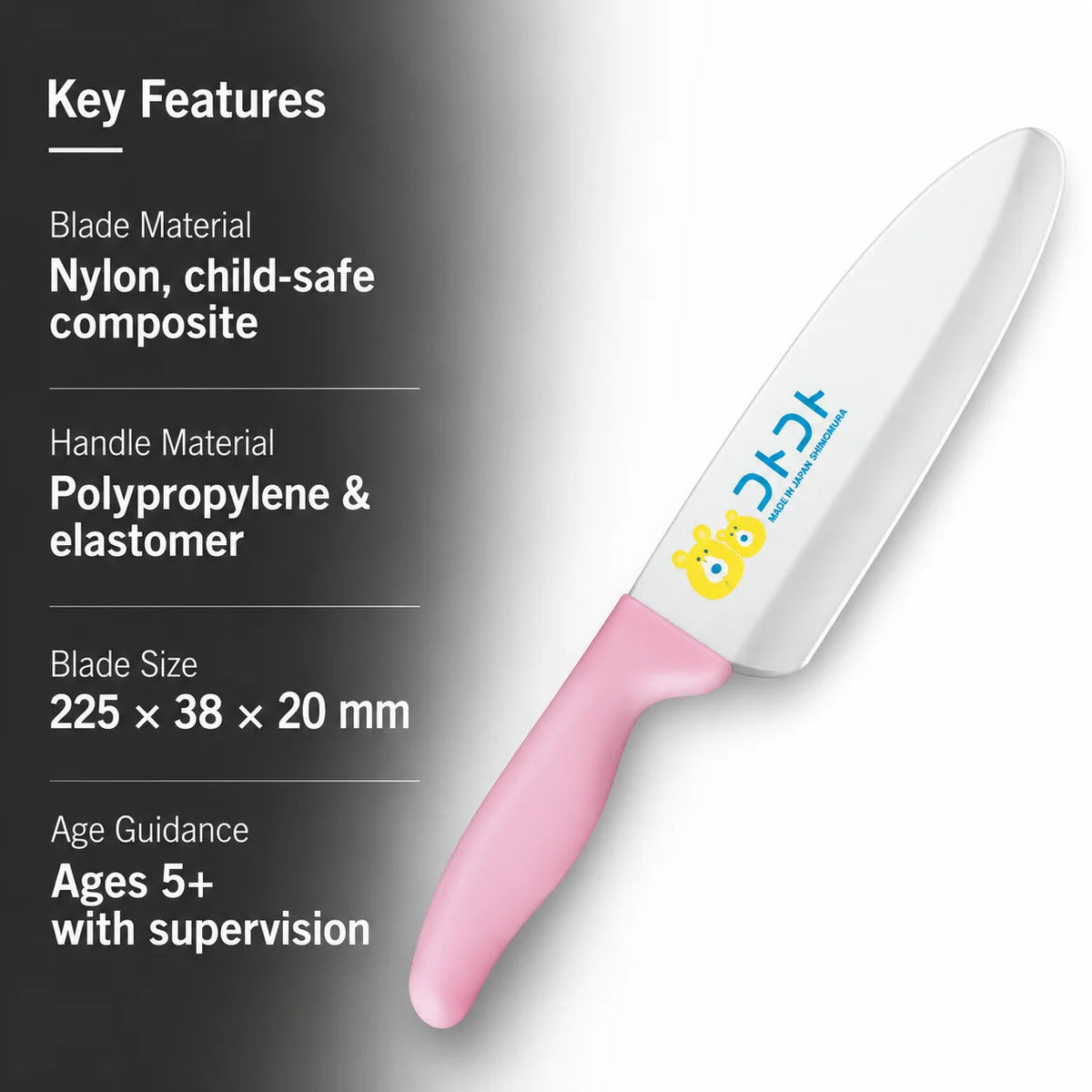 Shimomura KOTOKOTO Kids' Easy-Grip Kitchen Knives – Pink