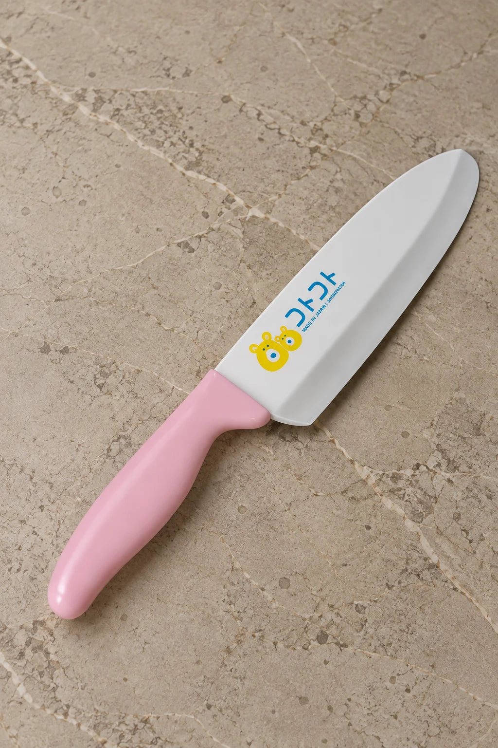 A REAL KNIFE. NOT A SHARP ONE.